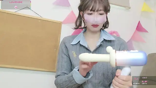 A33-asami online show from 8, 3, 2026