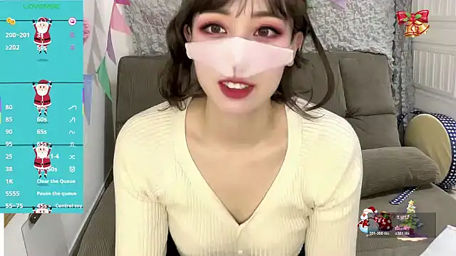 A33-asami online show from 14, 12, 2025