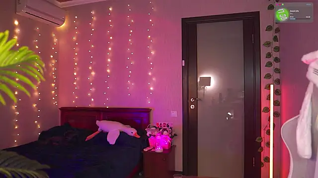 Kamila icee online show from 29, 11, 2025