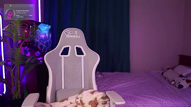 Kamila icee online show from 11, 10, 2025