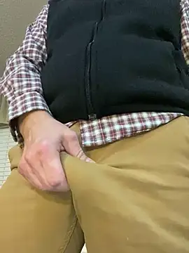 Realybigdill online show from 20, 12, 2025