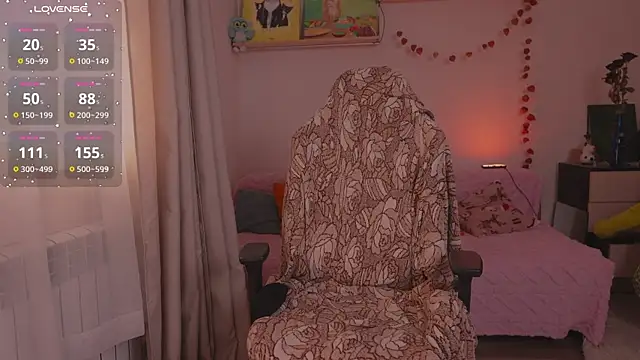 Lisa sweetheels online show from 29, 11, 2025