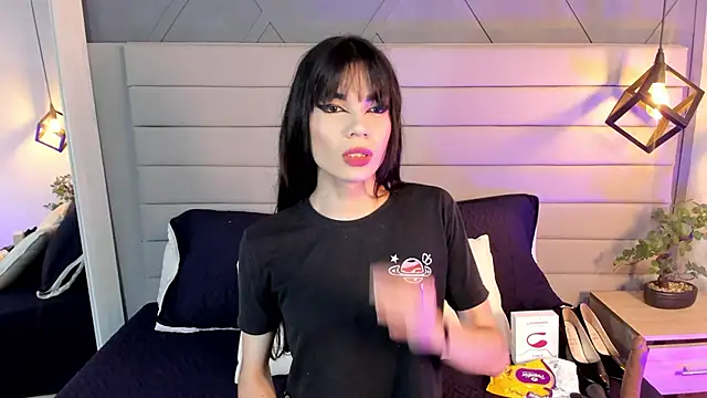 Snapshot of LadyLuminary chatting on 6, 11, 2025 LadyLuminary online show from 6, 11, 2025