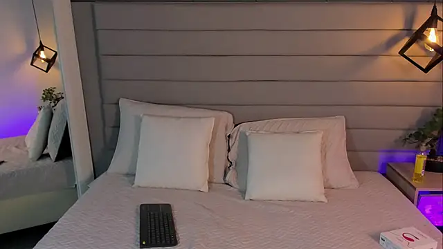 Snapshot of LadyLuminary chatting on 26, 11, 2025 LadyLuminary online show from 26, 11, 2025