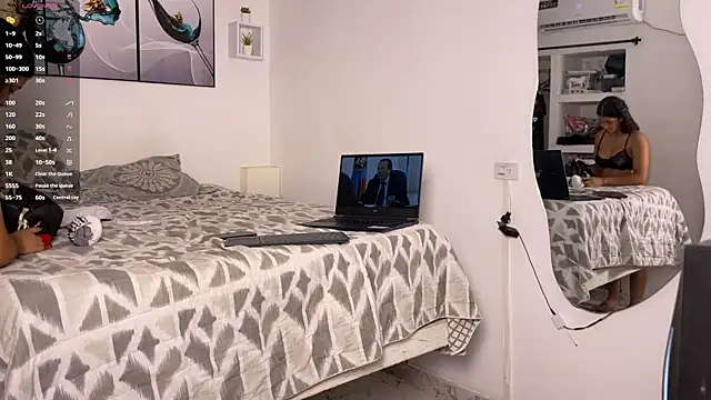 wendy alejo1712 online show from 14, 11, 2025