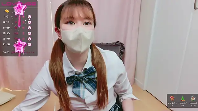 chat MIYU online show from 13, 12, 2024