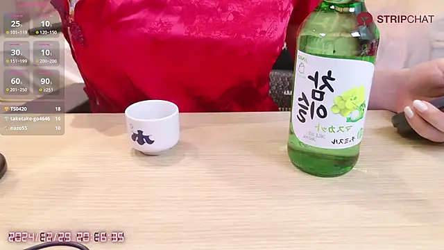 -Manamin- online show from 29, 12, 2024