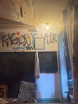 Snapshot of Esteem369 chatting on 3, 4, 2026 Esteem369 online show from 3, 4, 2026