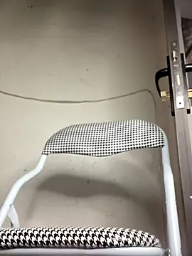 Hatachi ne12 online show from 12, 10, 2025