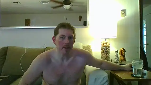 Snapshot of Rock_Pierce chatting on 12, 5, 2026 Rock Pierce online show from 12, 5, 2026