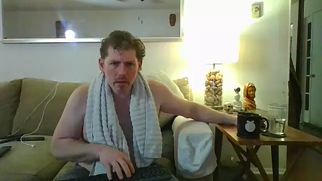 Snapshot of Rock_Pierce chatting on 19, 5, 2026 Rock Pierce online show from 19, 5, 2026