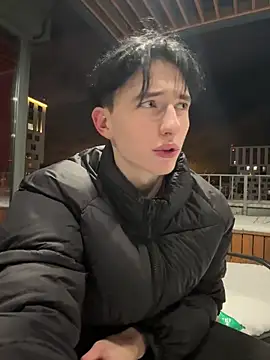 AmondCor online show from 3, 1, 2025