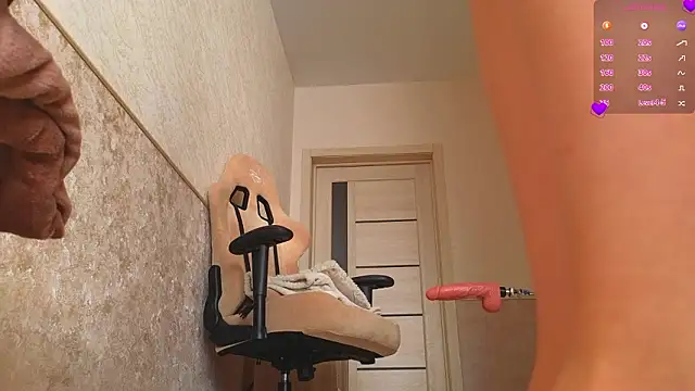 Katy perry  online show from 26, 2, 2026