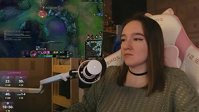 MoonlishSiren online show from 20, 3, 2026