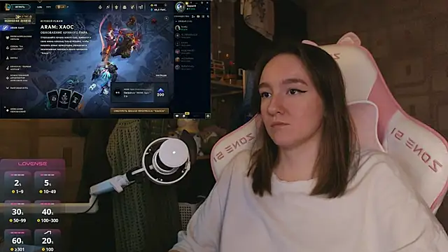 MoonlishSiren online show from 9, 4, 2026