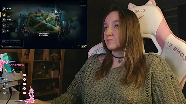 MoonlishSiren online show from 3, 11, 2025