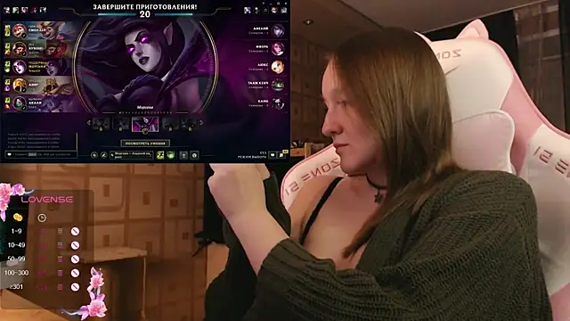 MoonlishSiren online show from 12, 9, 2025