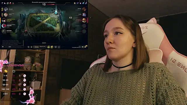 MoonlishSiren online show from 8, 11, 2025