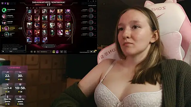 MoonlishSiren online show from 11, 9, 2025
