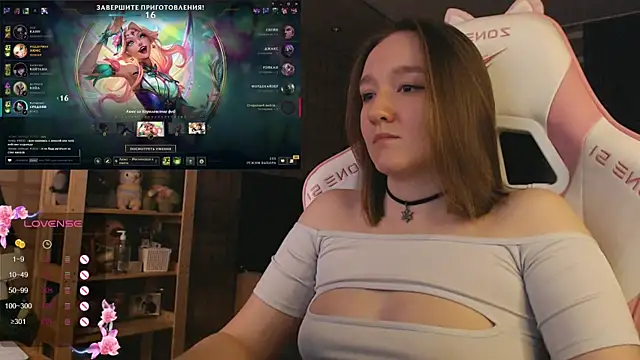 MoonlishSiren online show from 4, 11, 2025