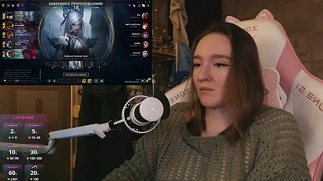 MoonlishSiren online show from 23, 3, 2026