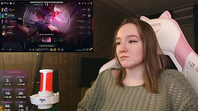 MoonlishSiren online show from 21, 2, 2026