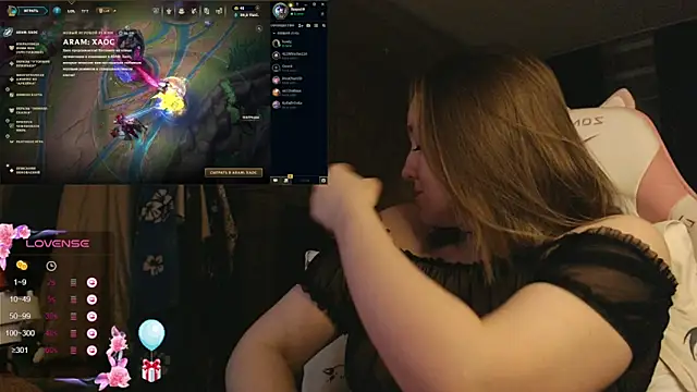 MoonlishSiren online show from 6, 1, 2026