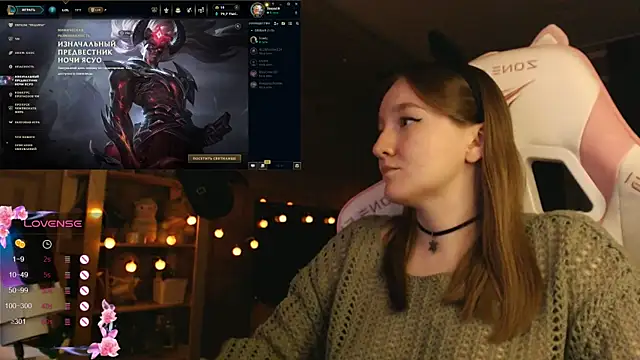 MoonlishSiren online show from 29, 10, 2025