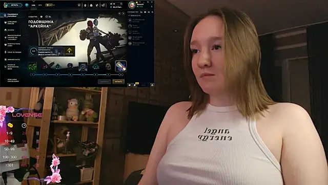 MoonlishSiren online show from 27, 11, 2025