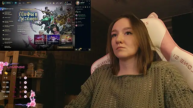 MoonlishSiren online show from 5, 12, 2025