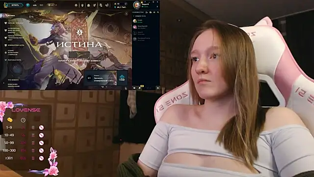 MoonlishSiren online show from 29, 9, 2025