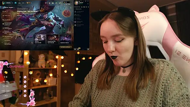 MoonlishSiren online show from 28, 10, 2025