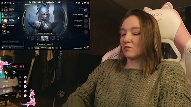 MoonlishSiren online show from 15, 12, 2025