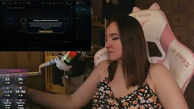 Snapshot of MoonlishSiren chatting on 30, 4, 2026 MoonlishSiren online show from 30, 4, 2026