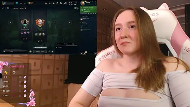 MoonlishSiren online show from 3, 10, 2025