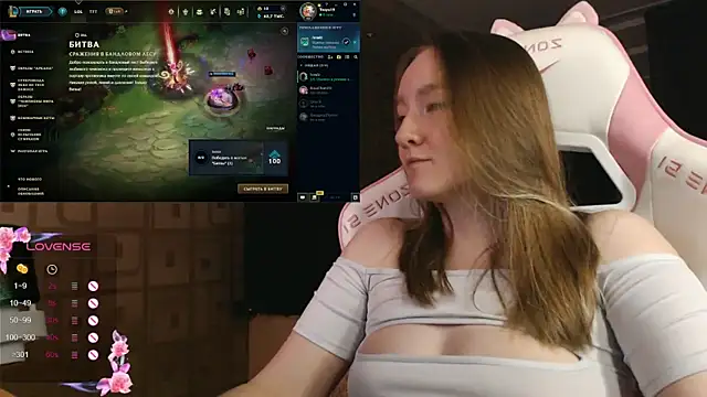 MoonlishSiren online show from 4, 10, 2025