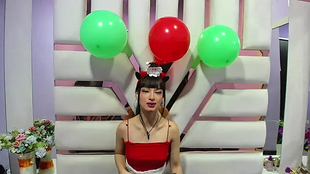 Aurora 18 online show from 31, 12, 2024