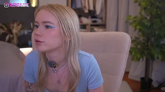 LexieLoree online show from 25, 3, 2026