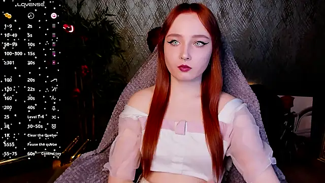 Emma Chery online show from 23, 2, 2025