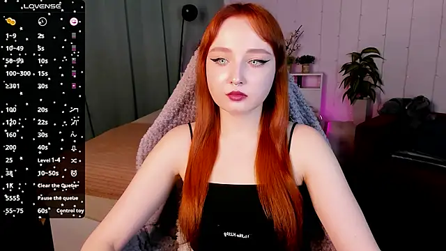 Emma Chery online show from 27, 2, 2025