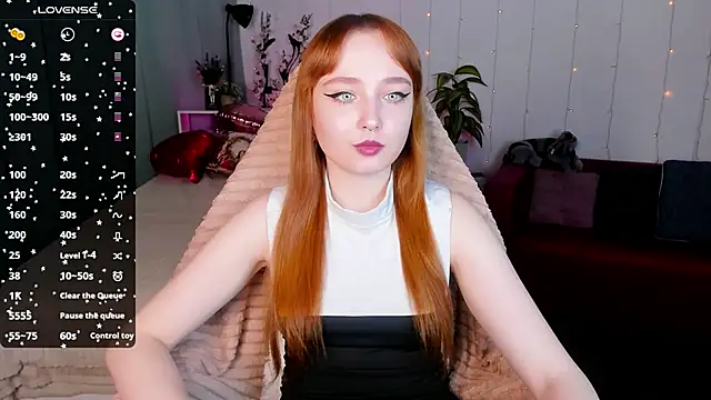 Emma Chery online show from 13, 2, 2025