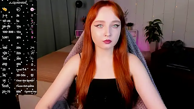 Emma Chery online show from 27, 2, 2025