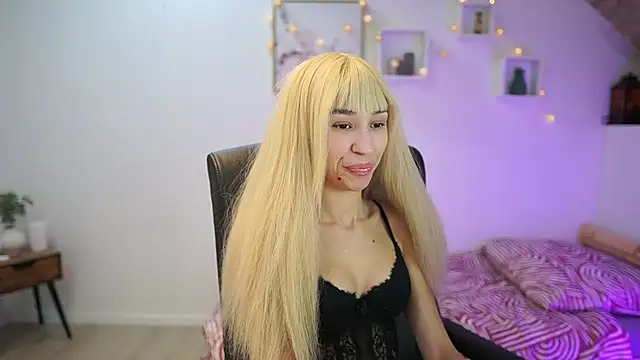 Amai  Liu online show from 5, 11, 2025