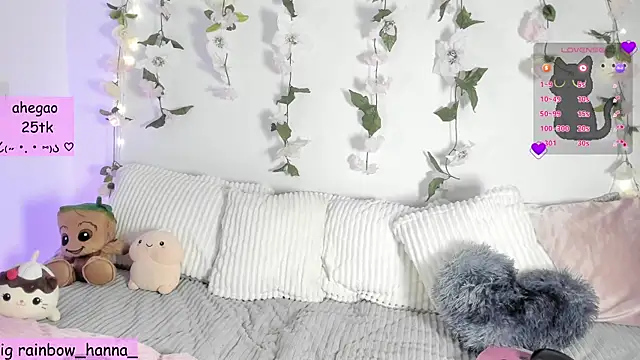 HannaRainbow  online show from 16, 12, 2025