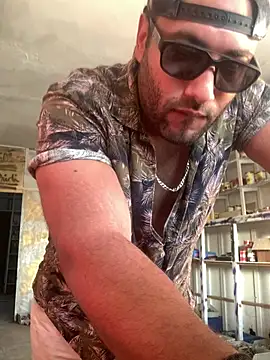 Snapshot of eljefedamino1994 chatting on 6, 7, 2026 eljefedamino1994 online show from 6, 7, 2026
