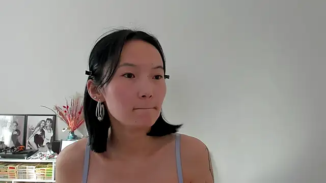 ailey chao online show from 6, 5, 2026