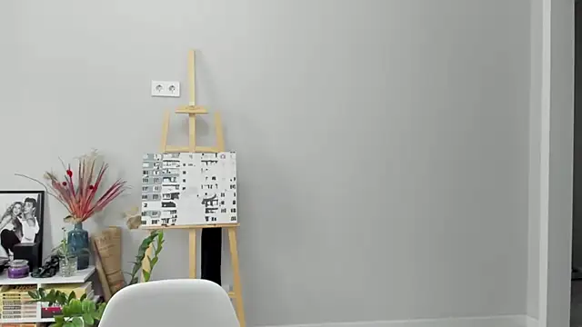 ailey chao online show from 12, 1, 2026