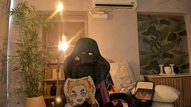 IamNayuta online show from 13, 7, 2026