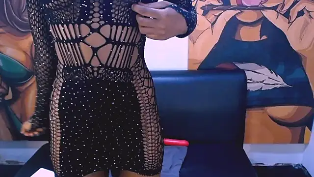 Ebonycutiex online show from 24, 2, 2026