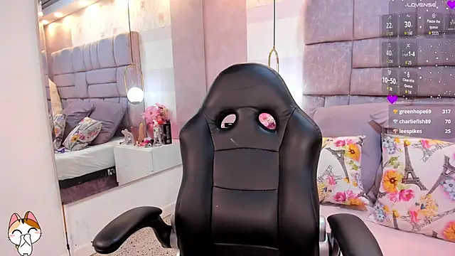 amina west online show from 17, 11, 2025